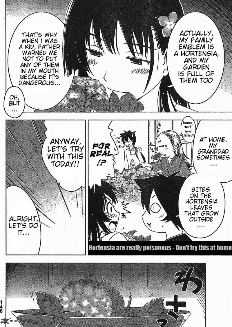 sankarea_2_15