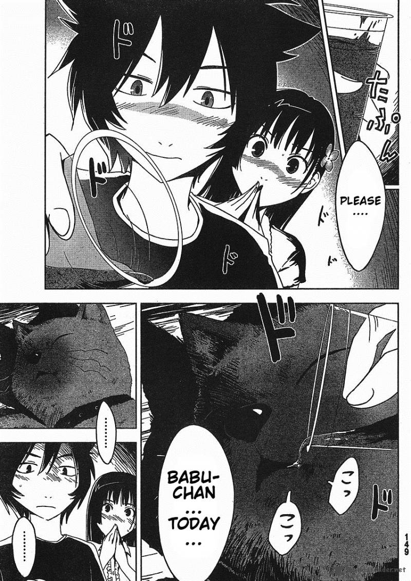 sankarea_2_18