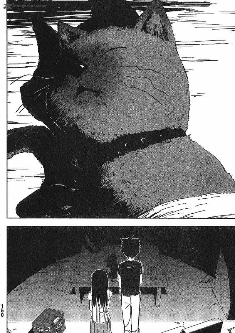 sankarea_2_19