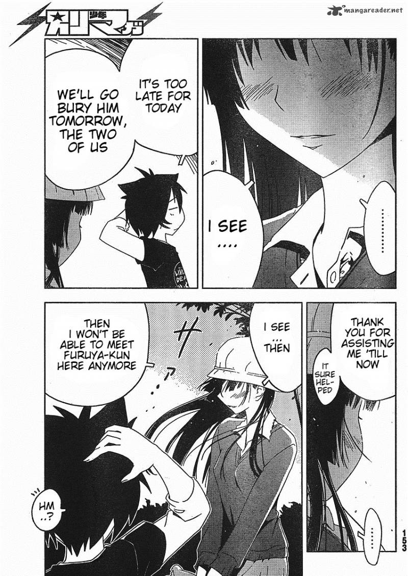 sankarea_2_22