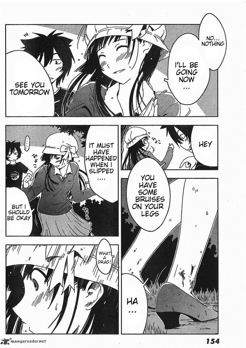 sankarea_2_23
