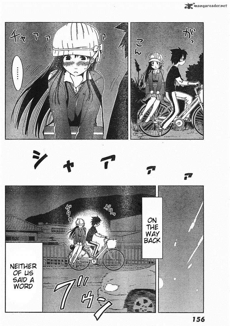 sankarea_2_25