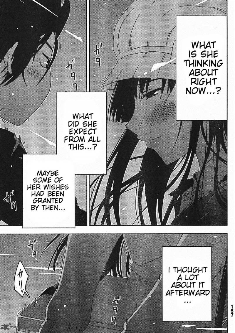 sankarea_2_26