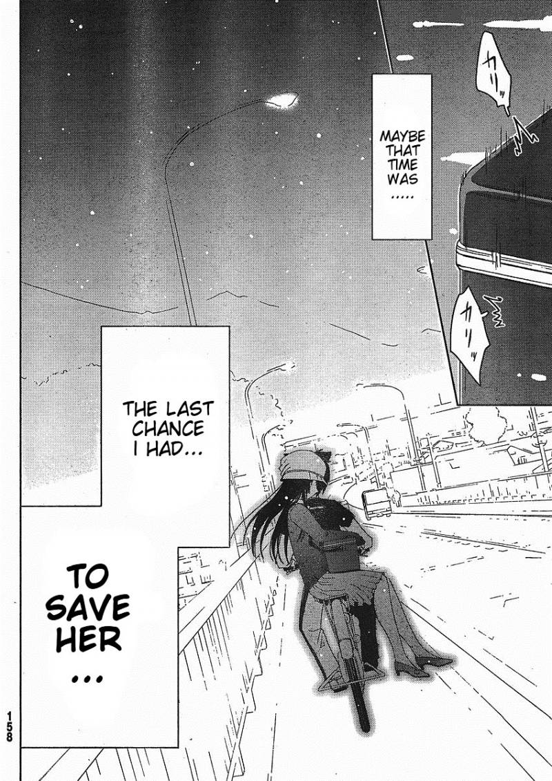 sankarea_2_27