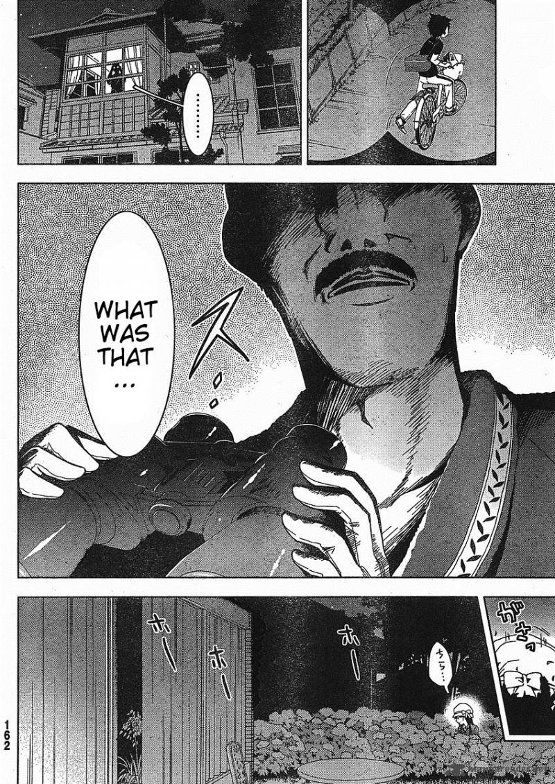 sankarea_2_31