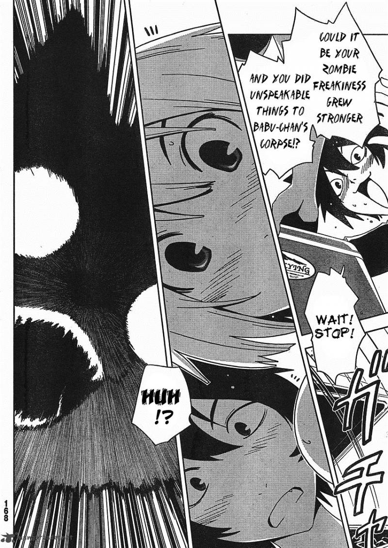 sankarea_2_37
