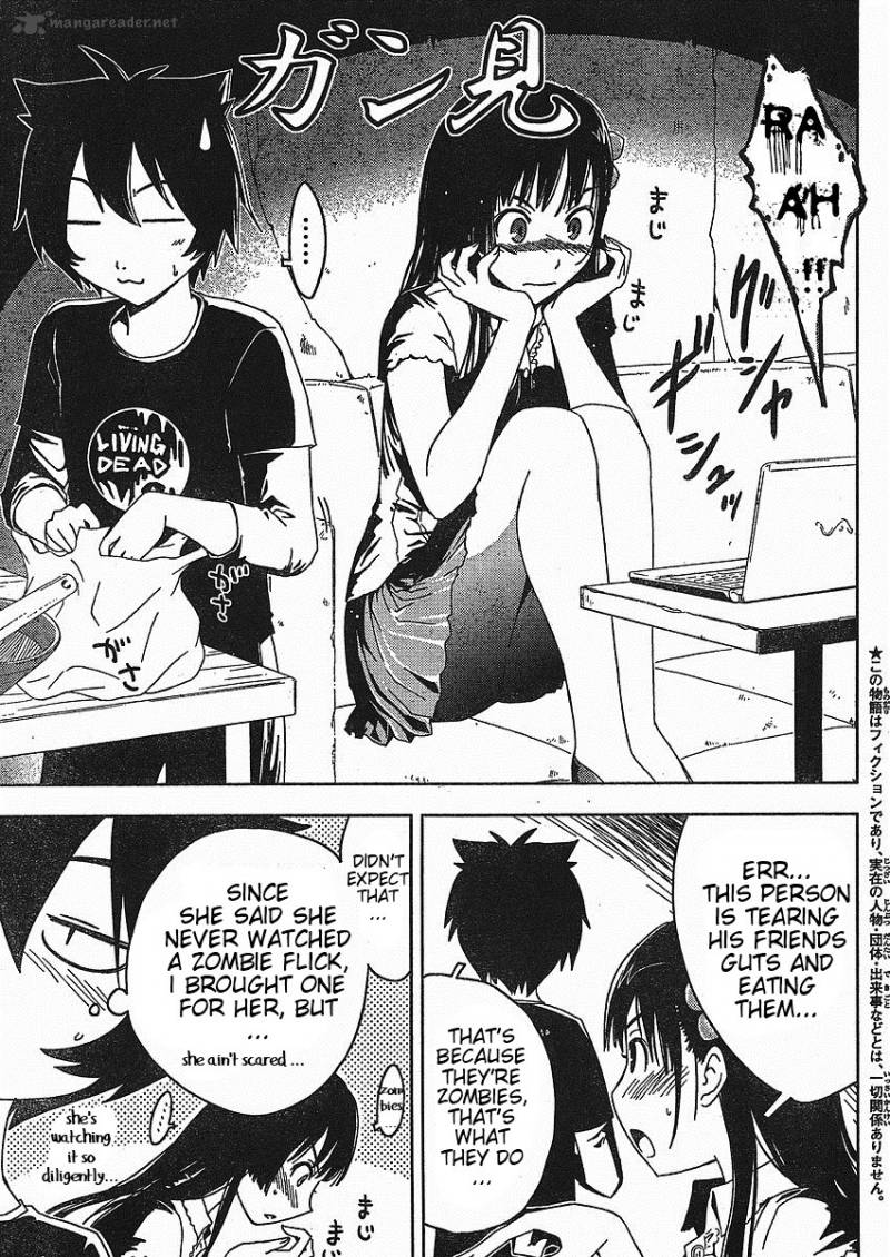 sankarea_2_4