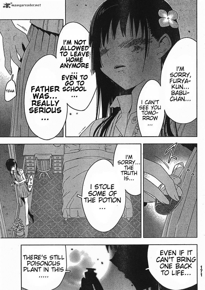 sankarea_2_40