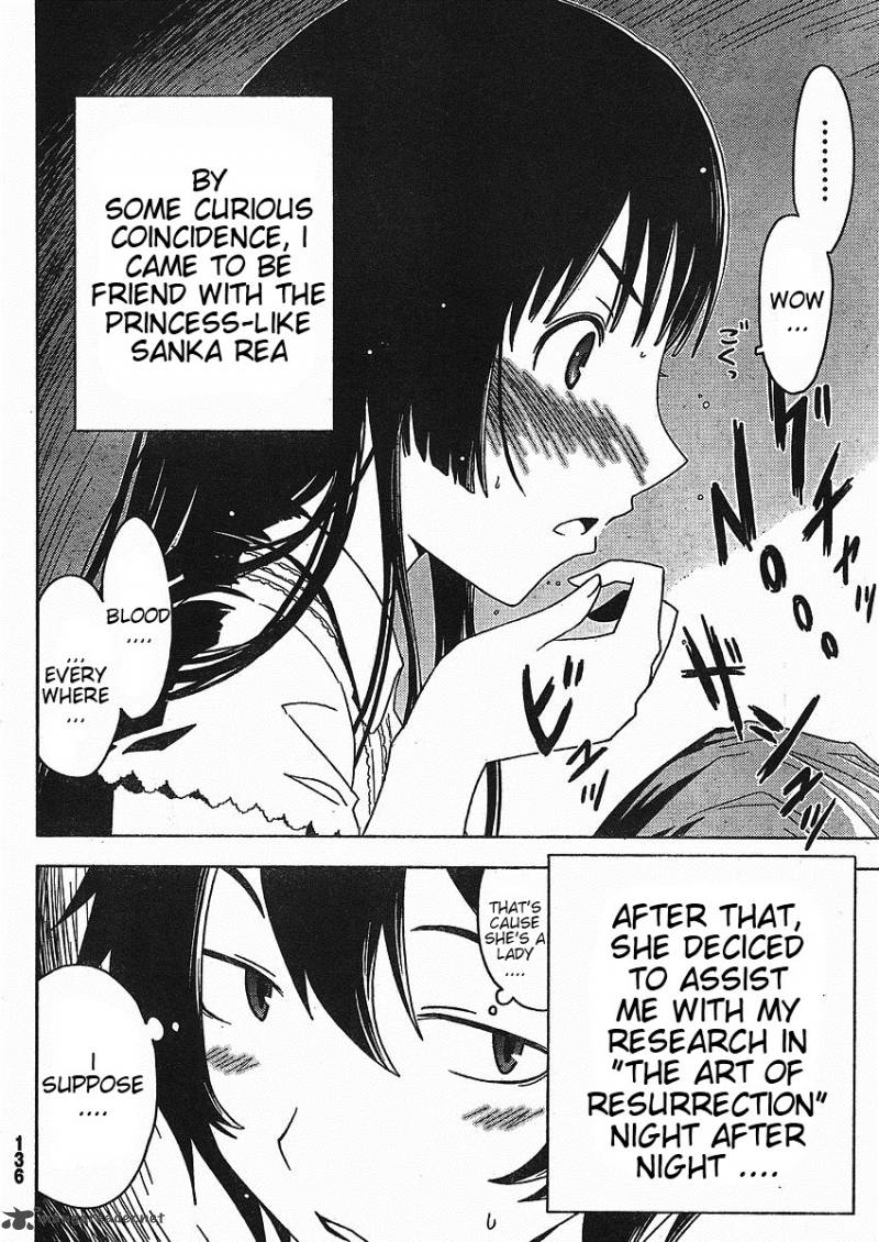 sankarea_2_5