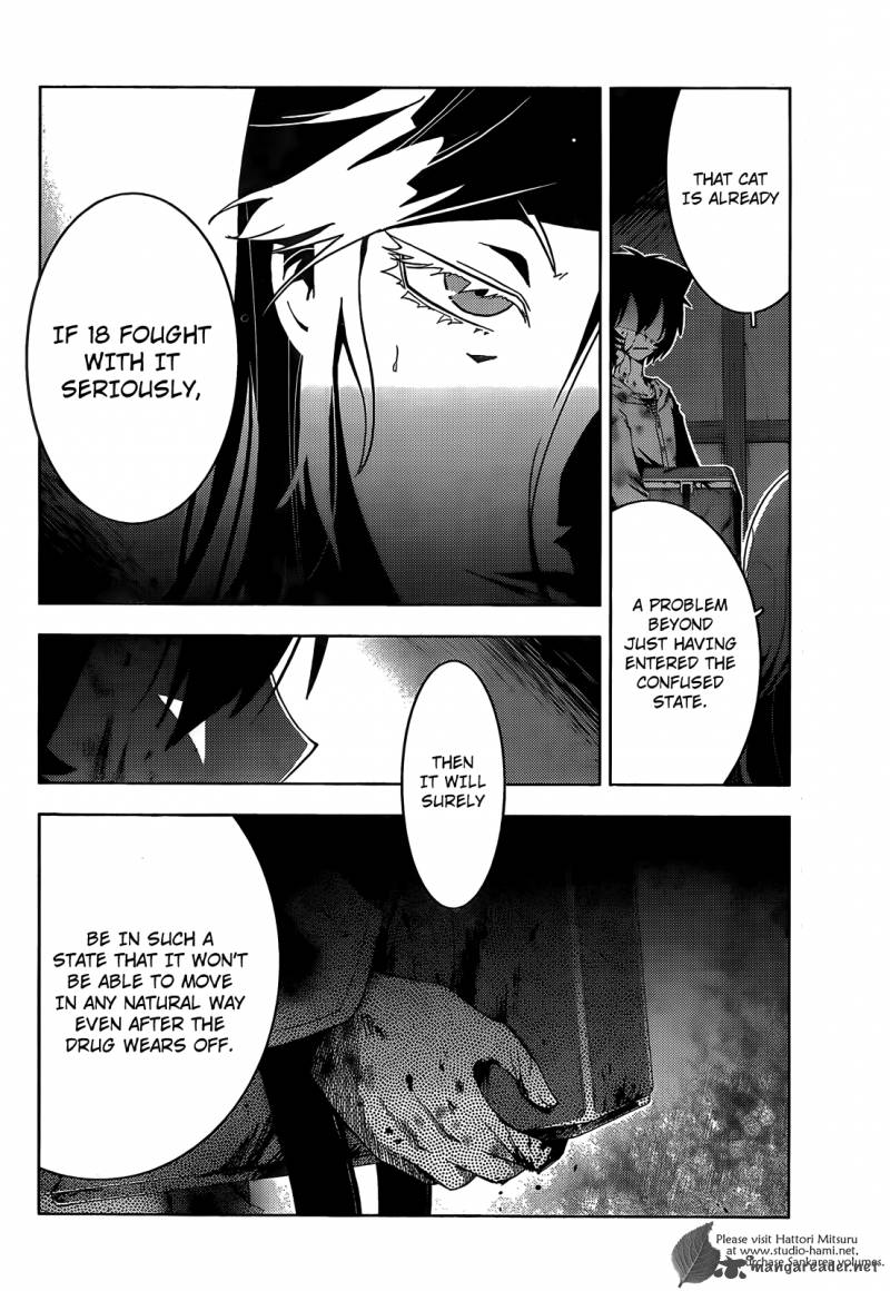 sankarea_28_10