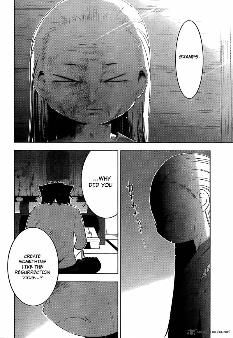 sankarea_28_20