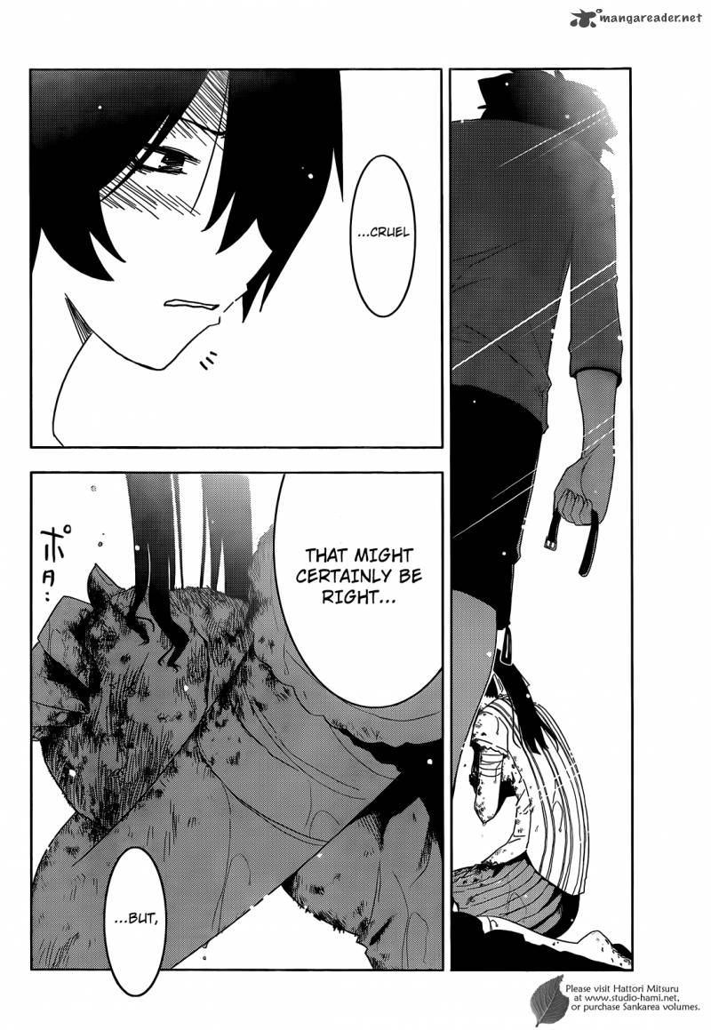 sankarea_28_31
