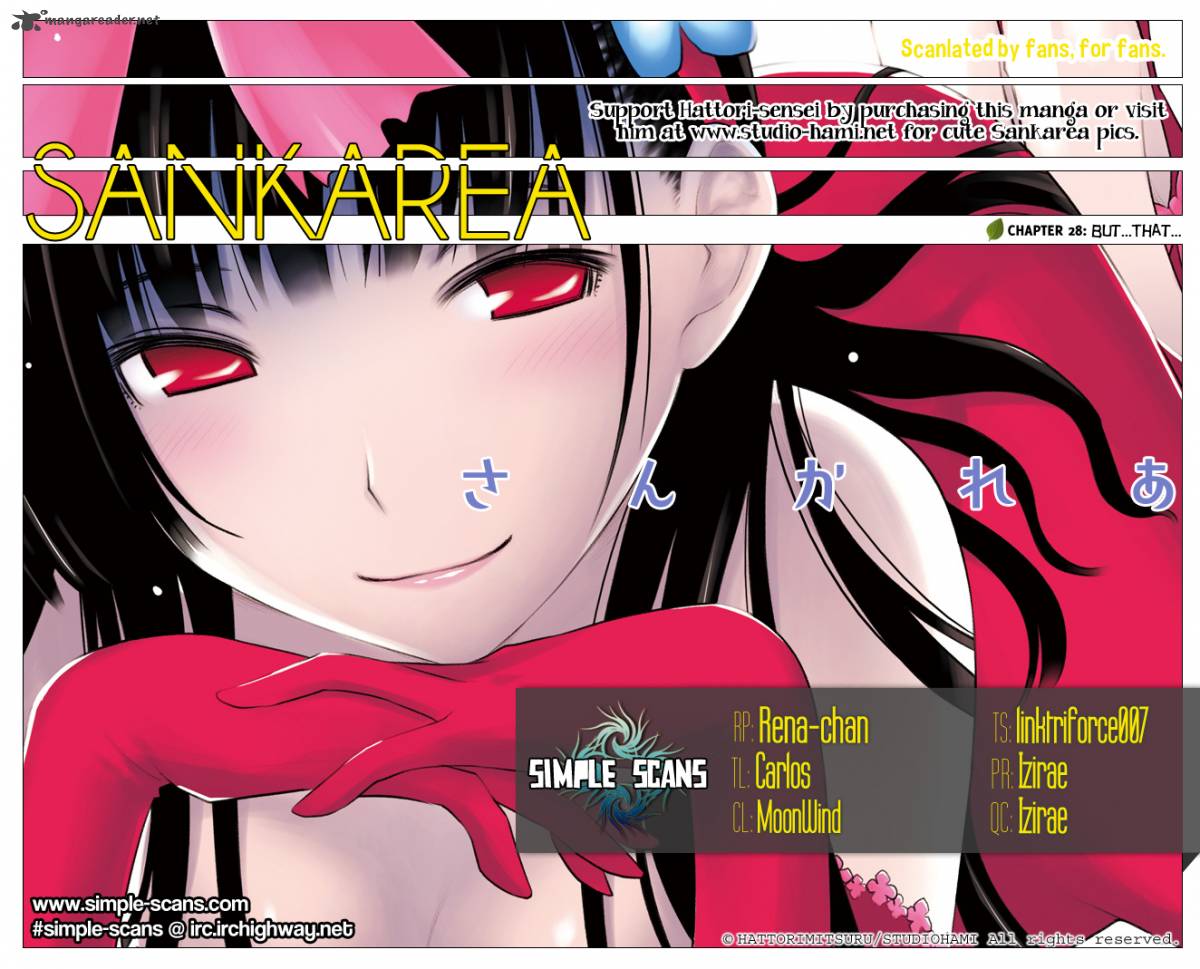 sankarea_28_34
