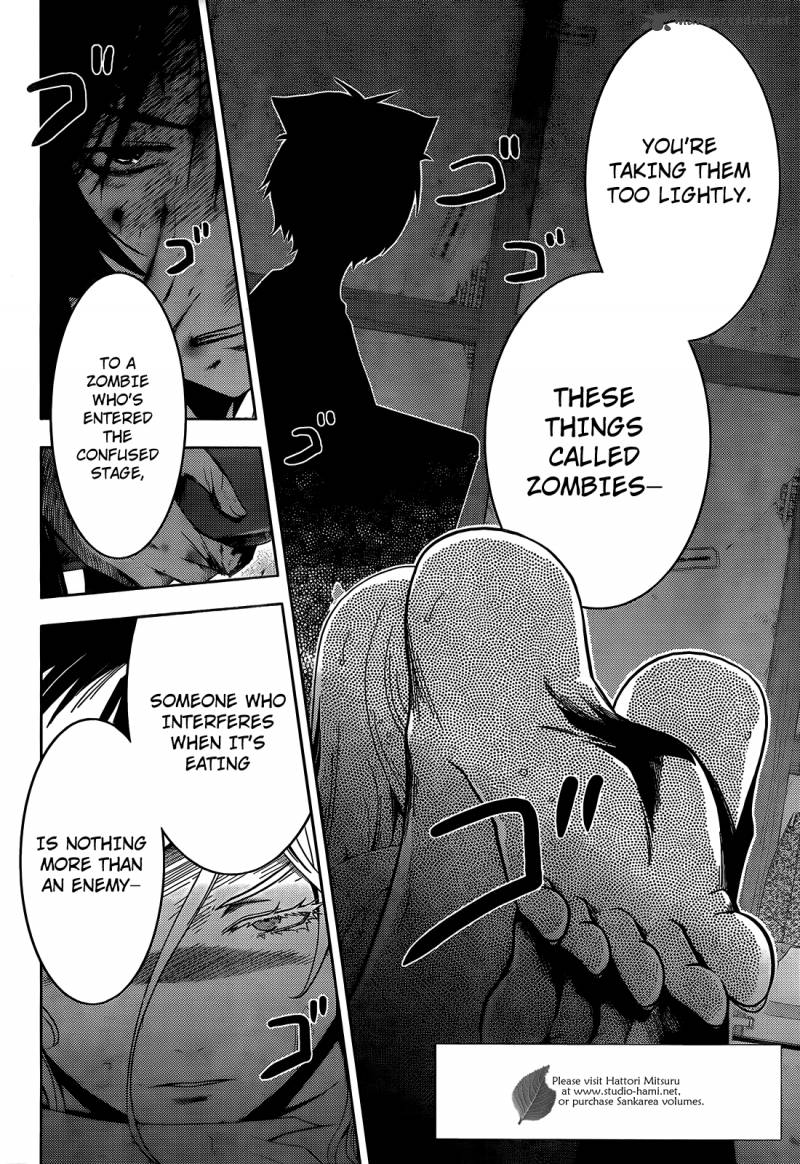 sankarea_28_4