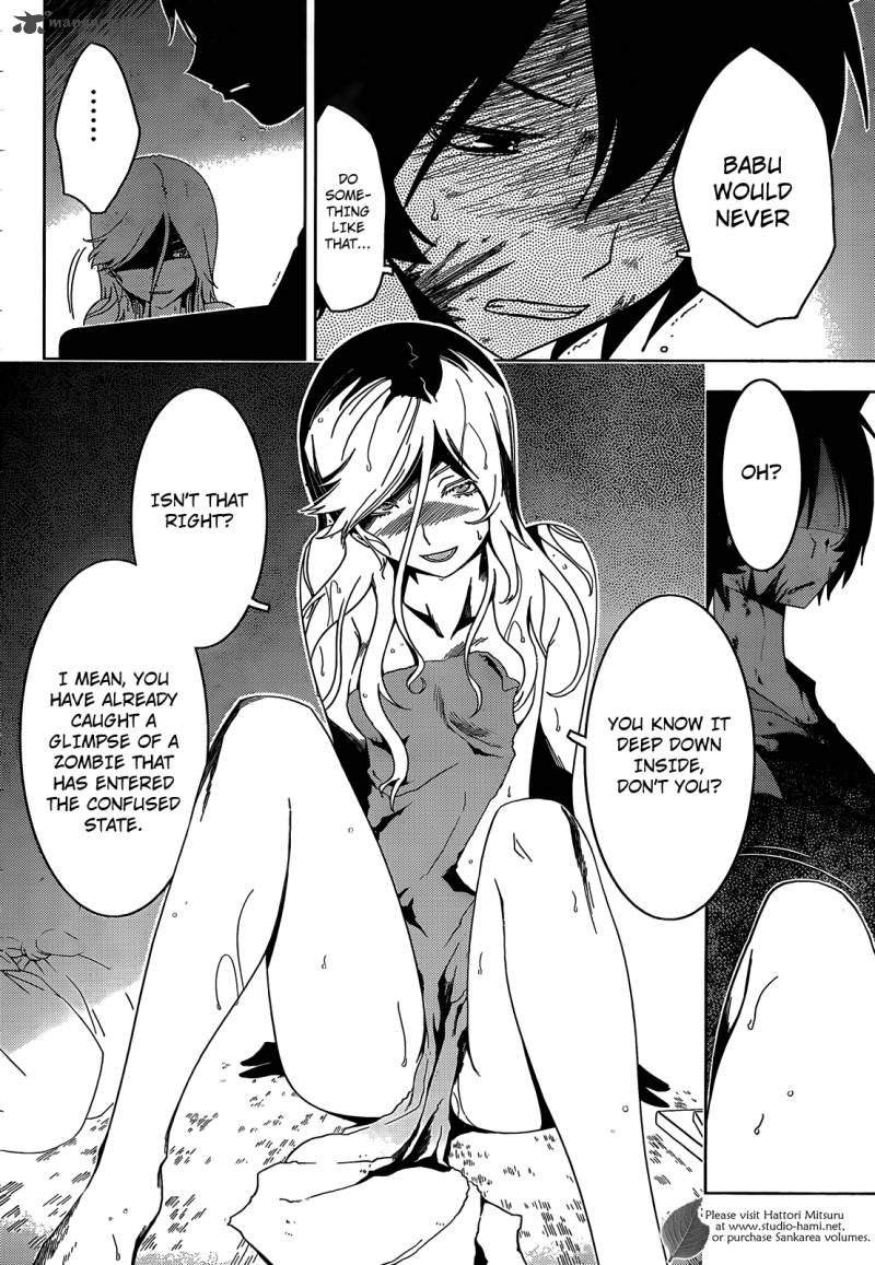sankarea_28_6
