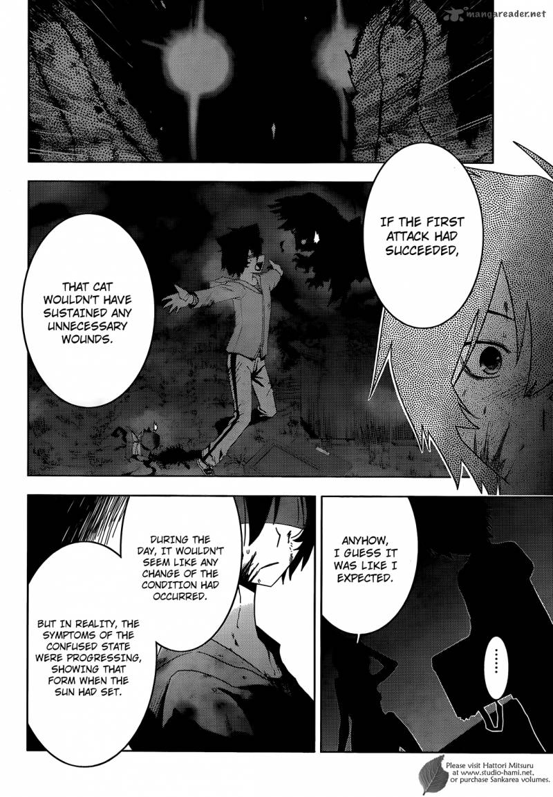 sankarea_28_8