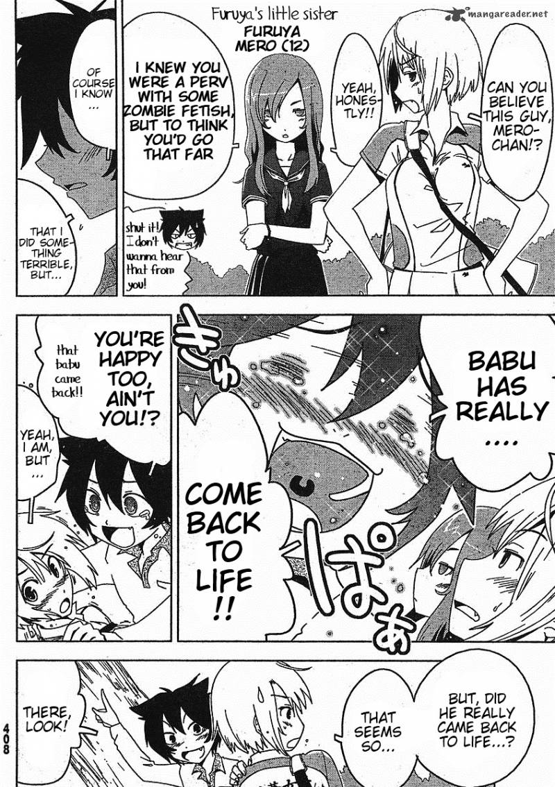 sankarea_3_11