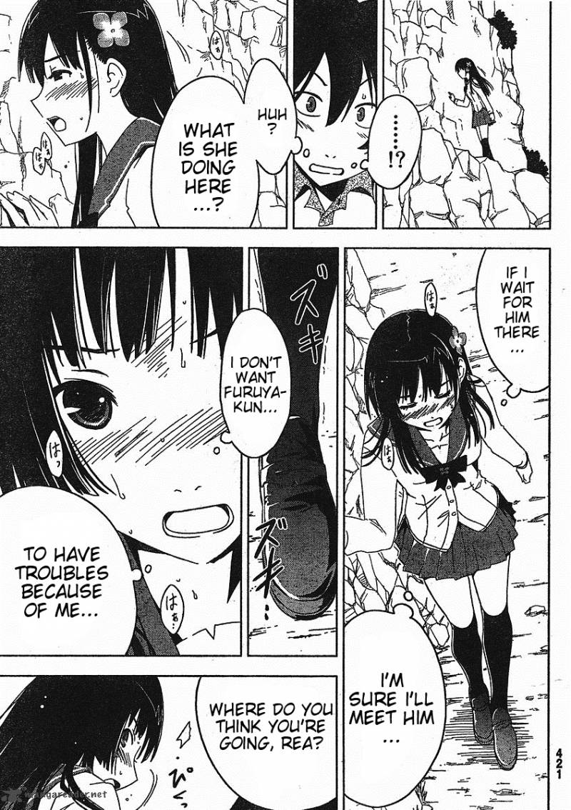 sankarea_3_24