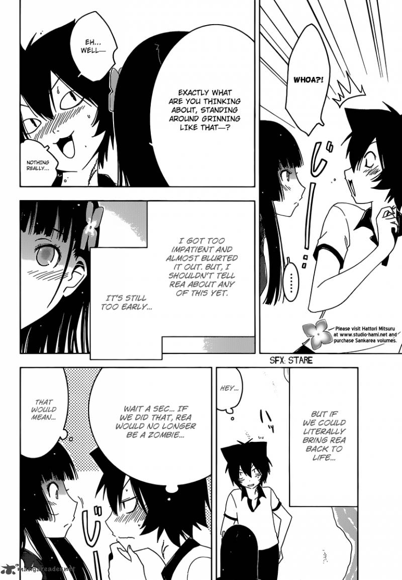 sankarea_33_10