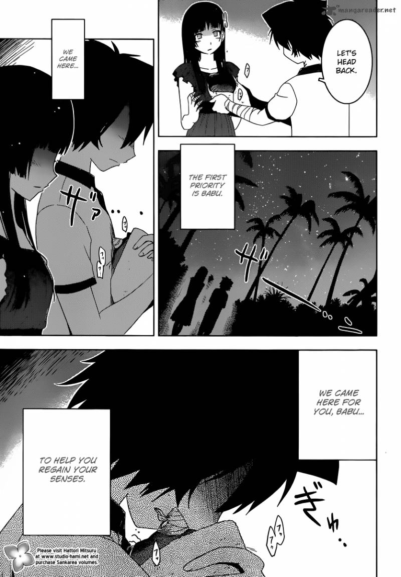 sankarea_33_13