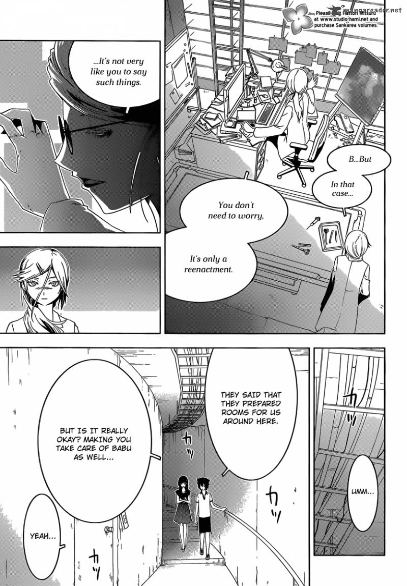 sankarea_33_15