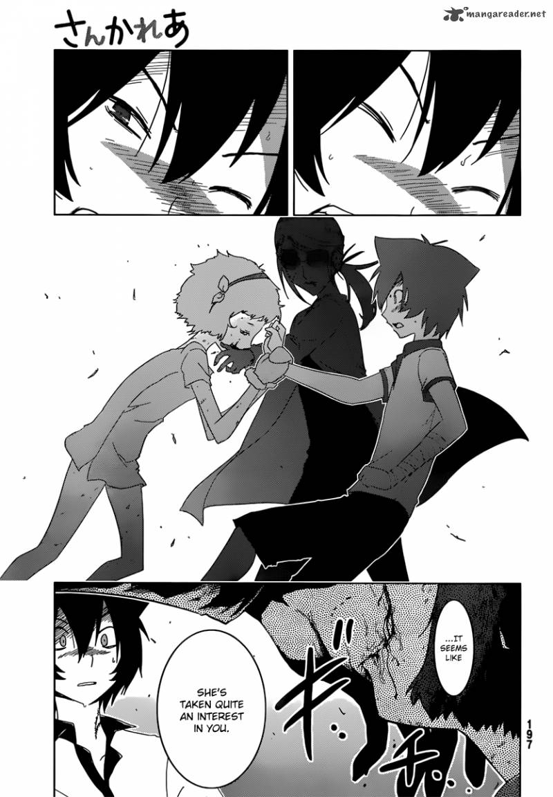 sankarea_33_21