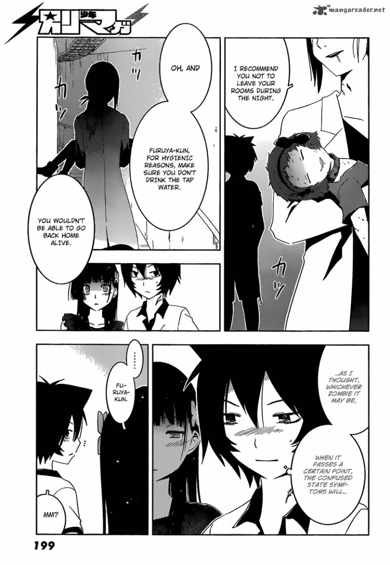 sankarea_33_23