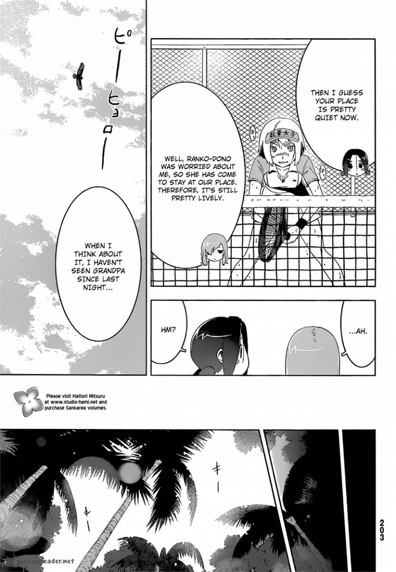 sankarea_33_27