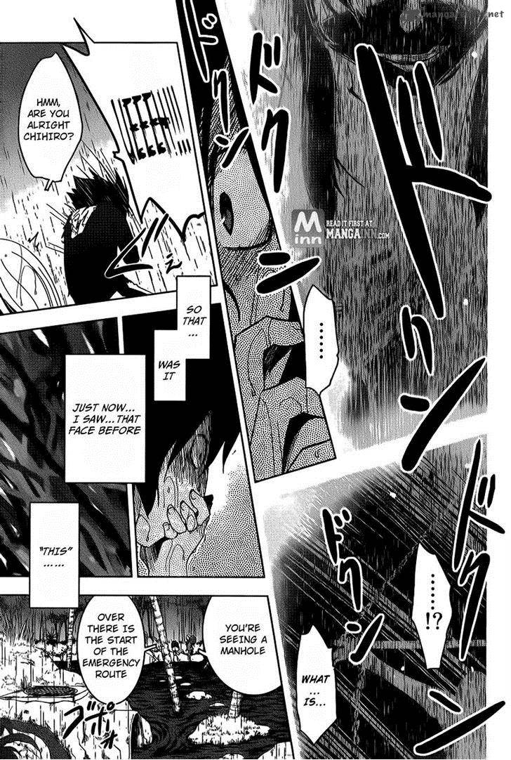 sankarea_38_11