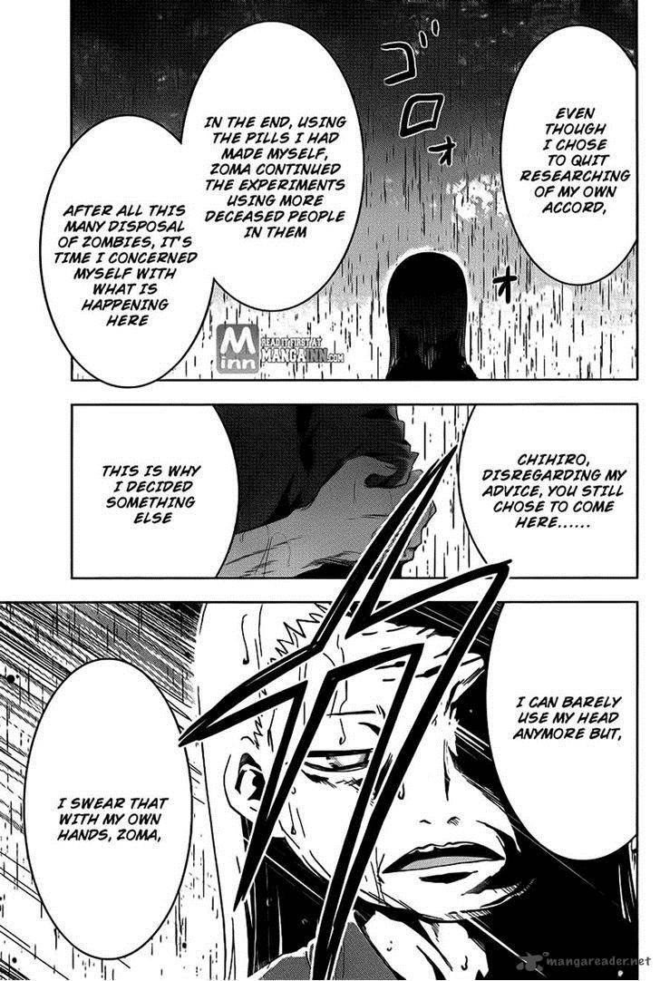 sankarea_38_15