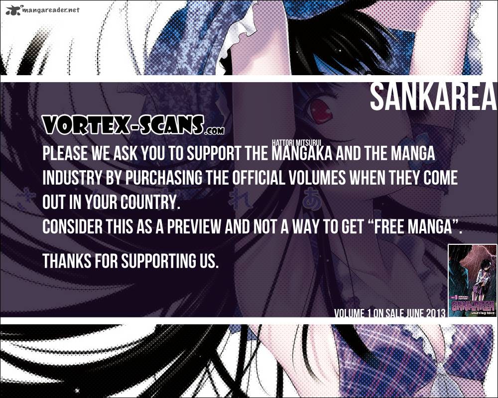 sankarea_41_1