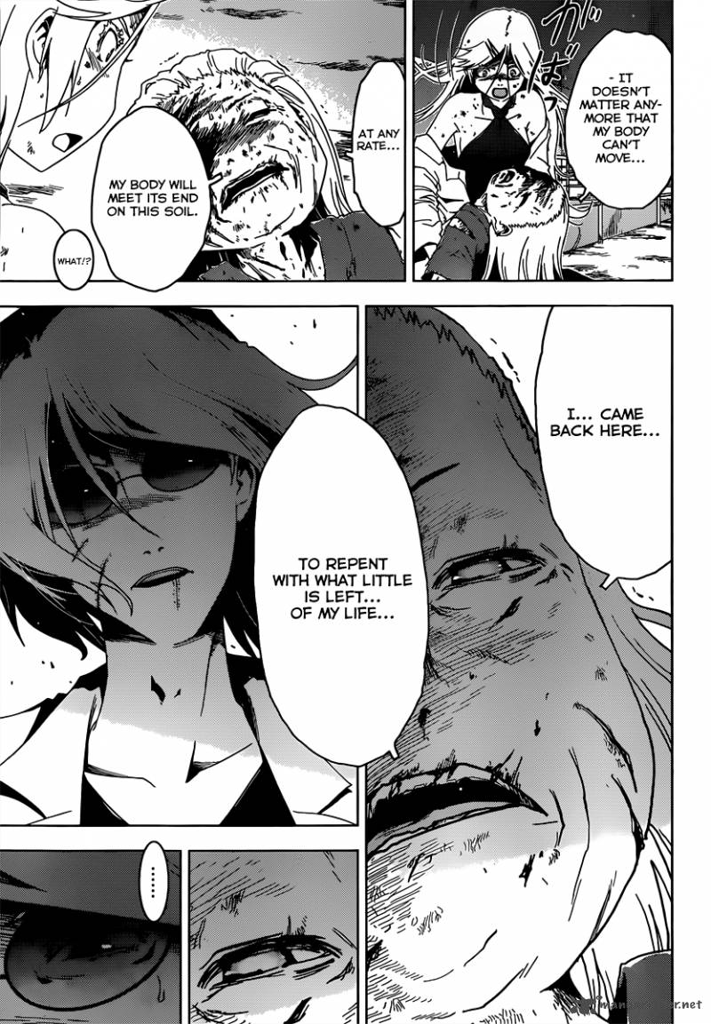 sankarea_41_11