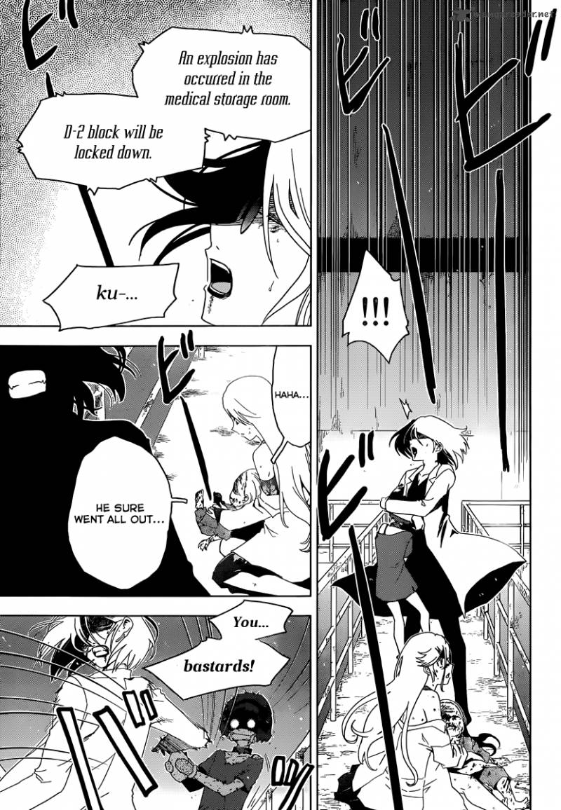 sankarea_41_17