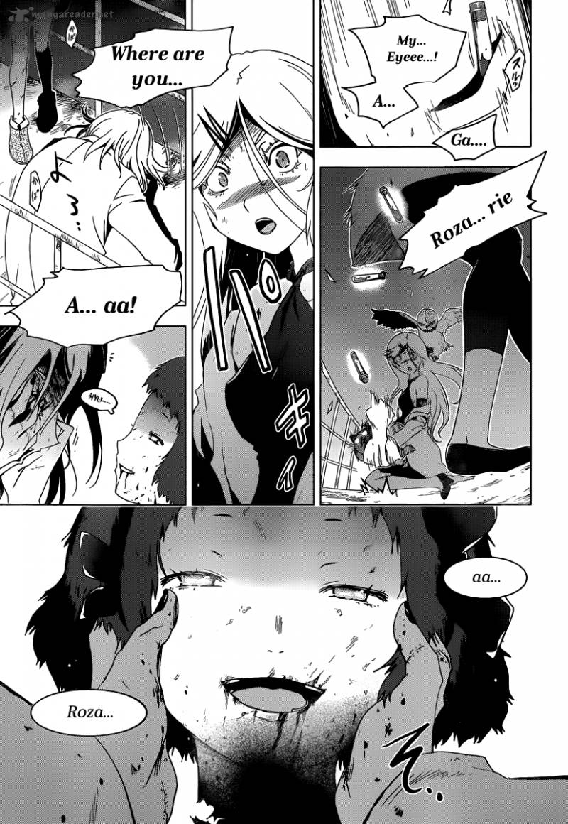 sankarea_41_21