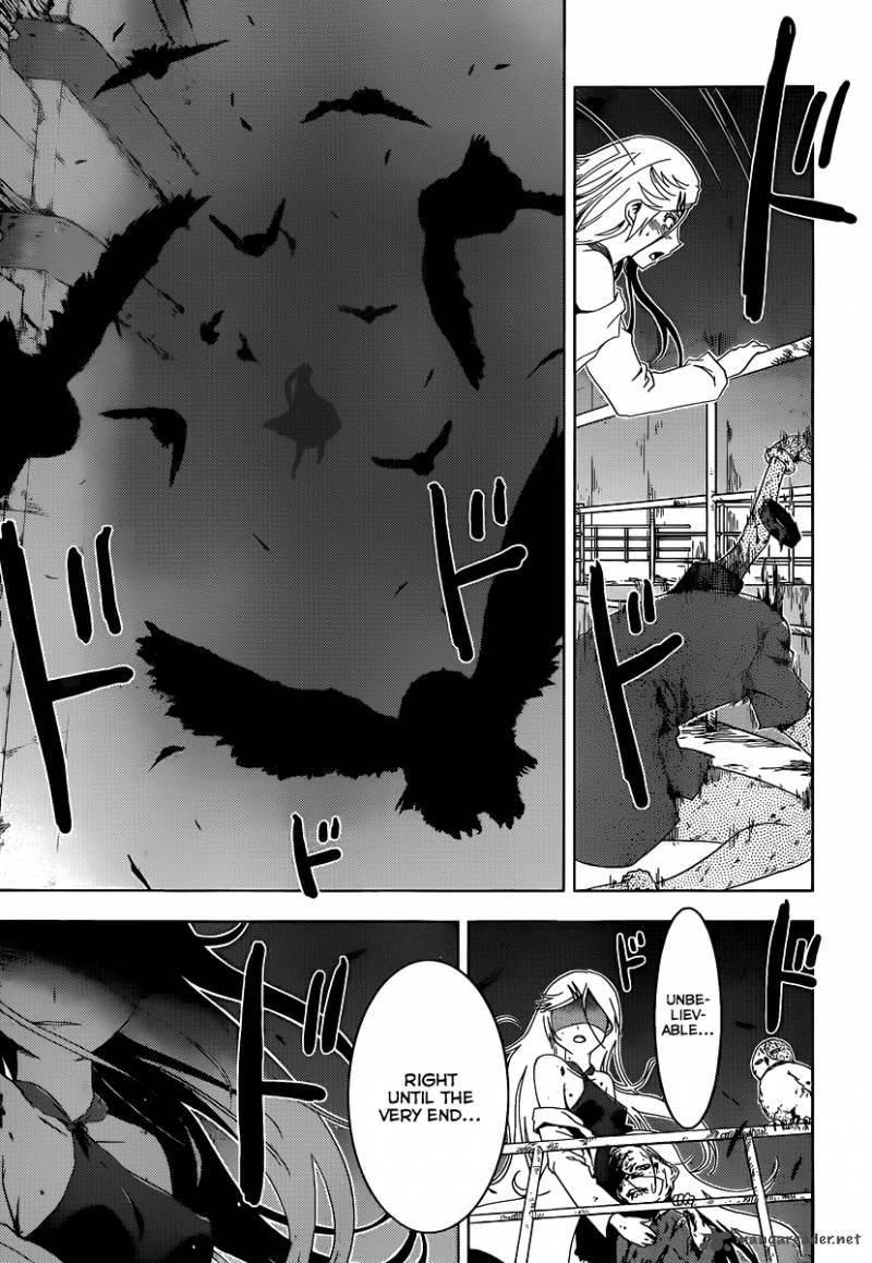 sankarea_41_23