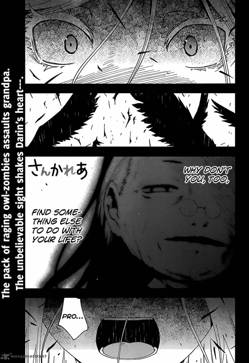 sankarea_41_3