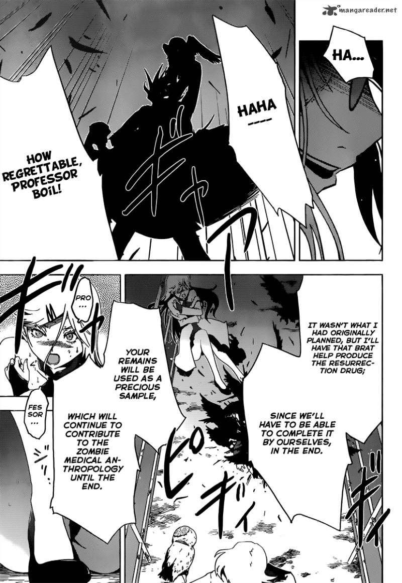 sankarea_41_5