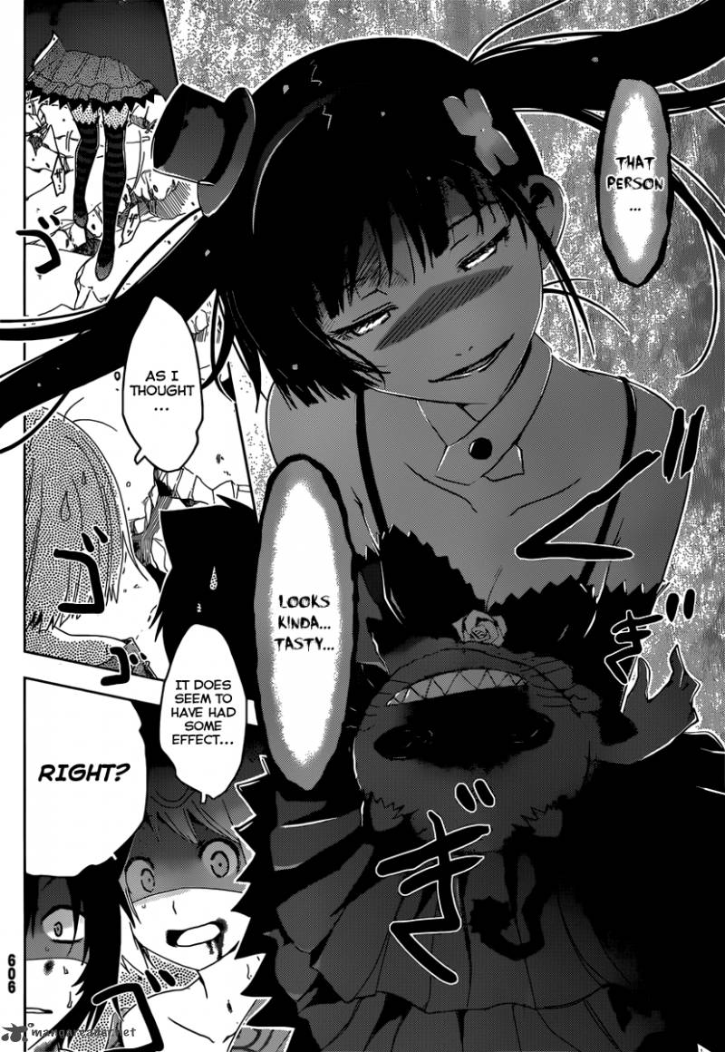 sankarea_44_16