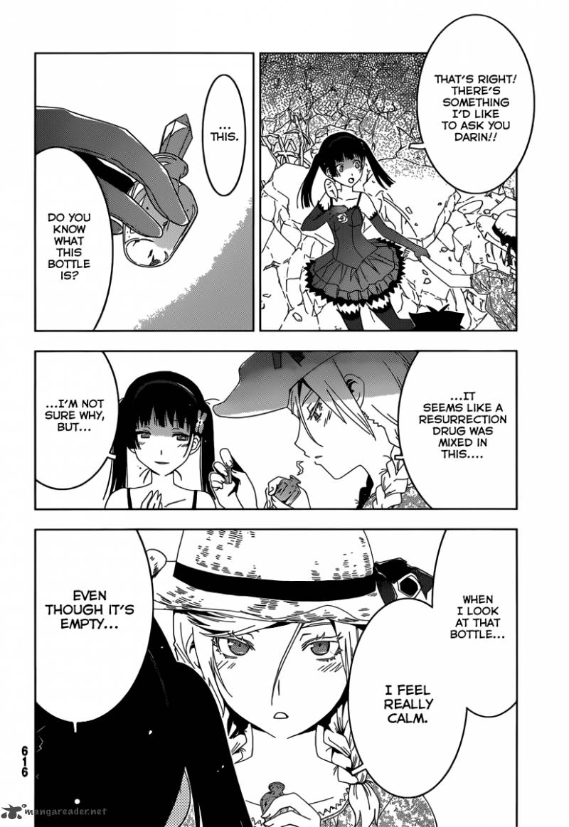 sankarea_44_26