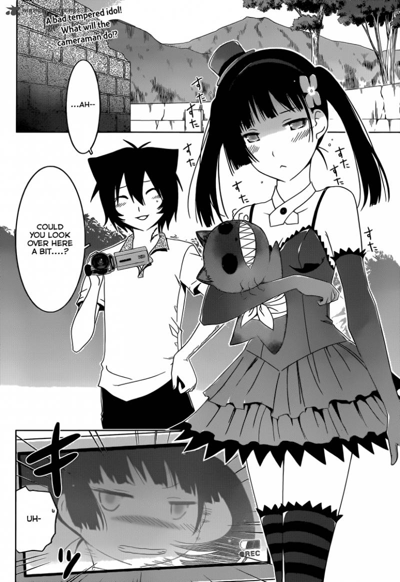 sankarea_44_4