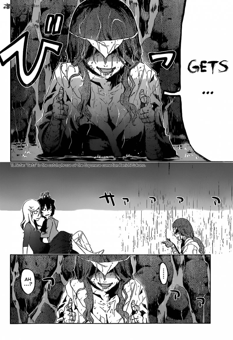 sankarea_46_17