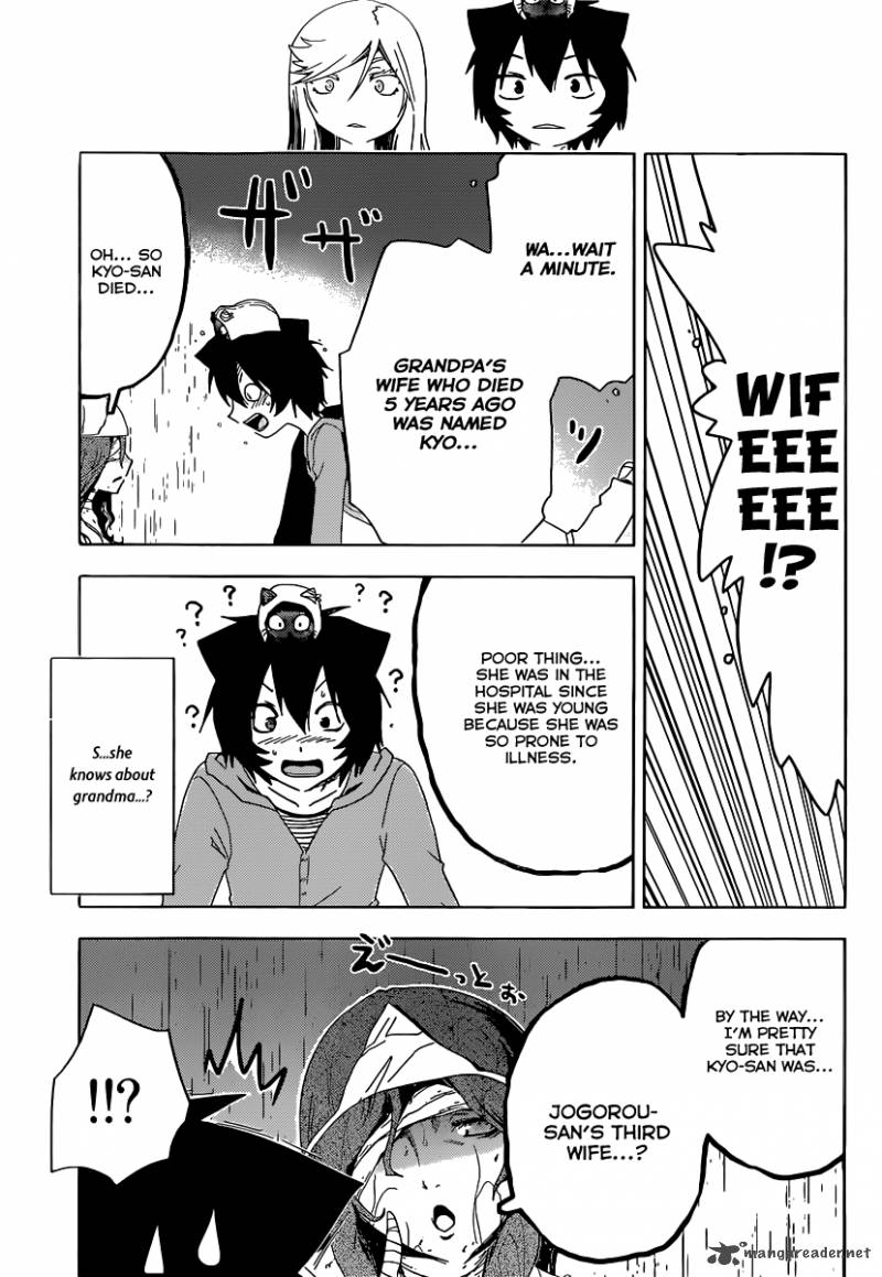 sankarea_46_20