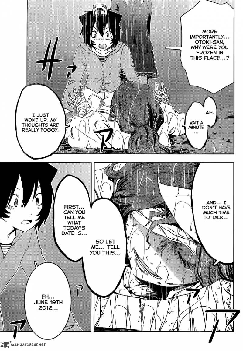 sankarea_46_22
