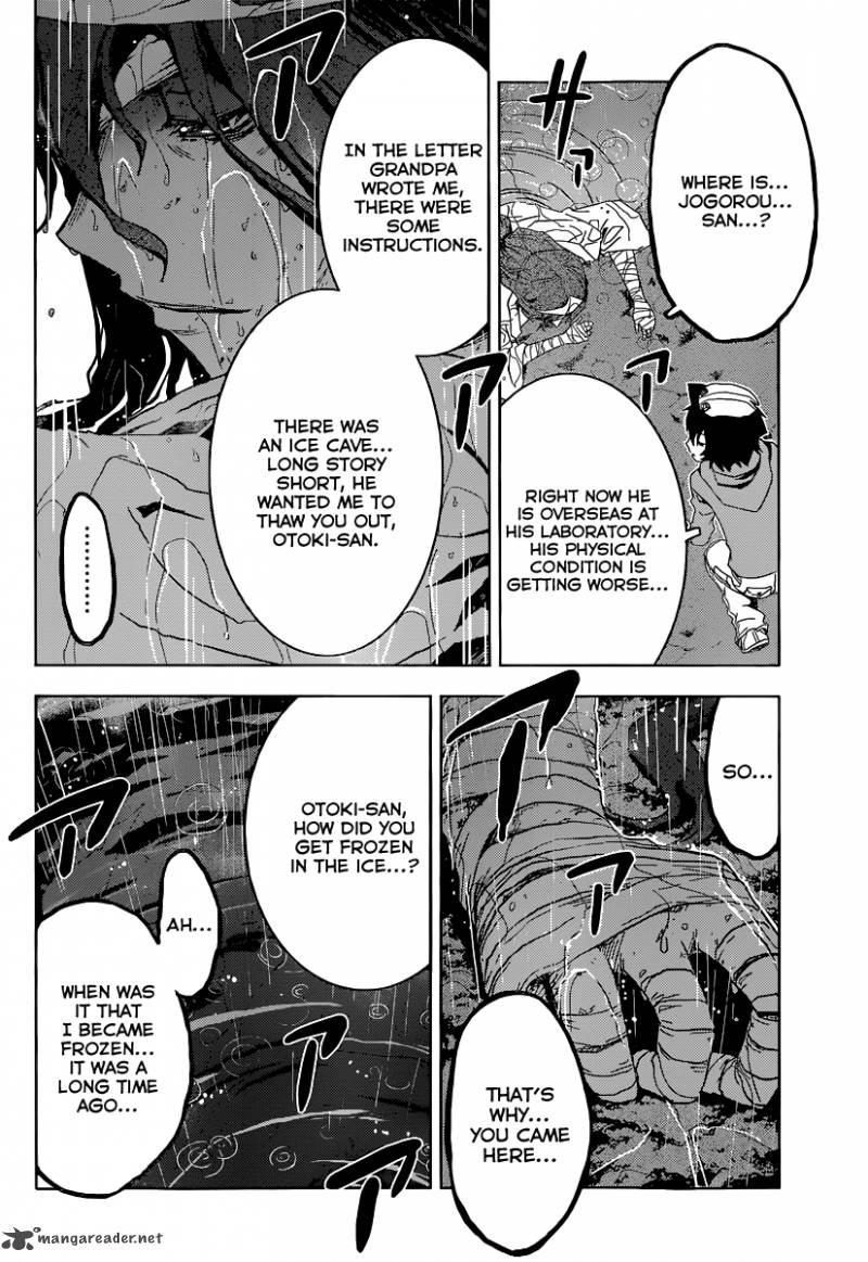 sankarea_46_23