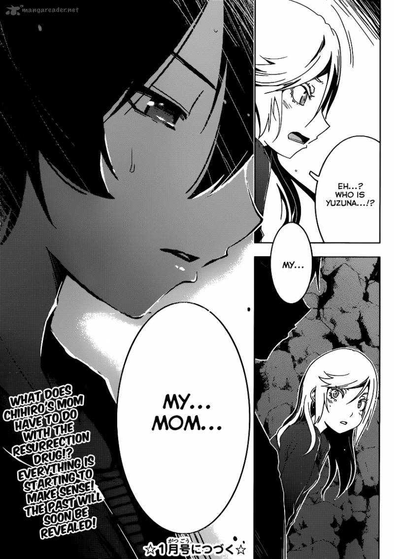 sankarea_46_26