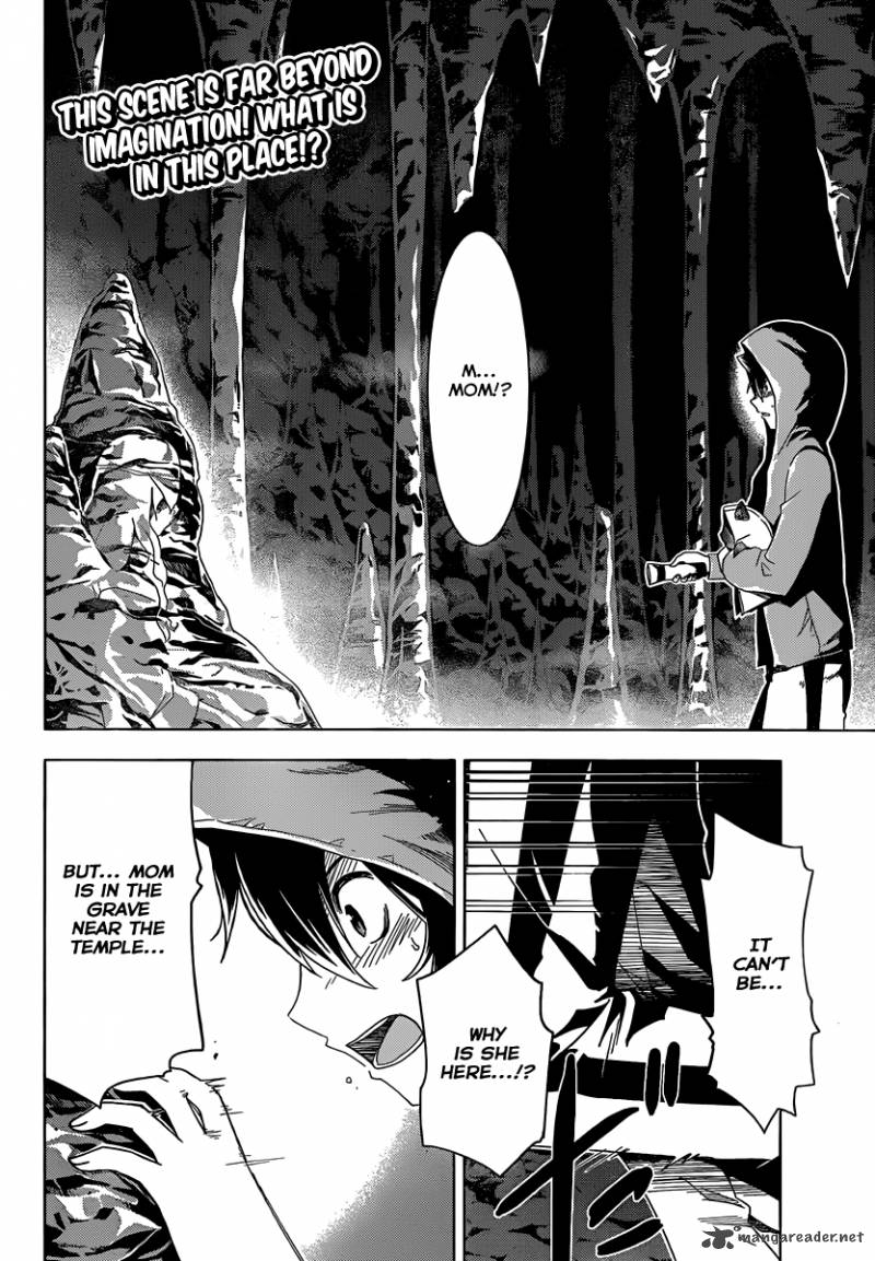 sankarea_46_3