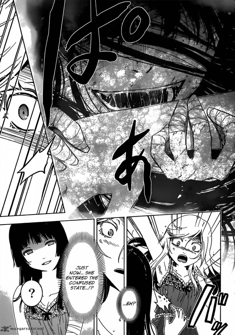sankarea_46_8