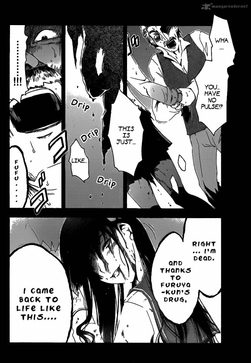 sankarea_5_15