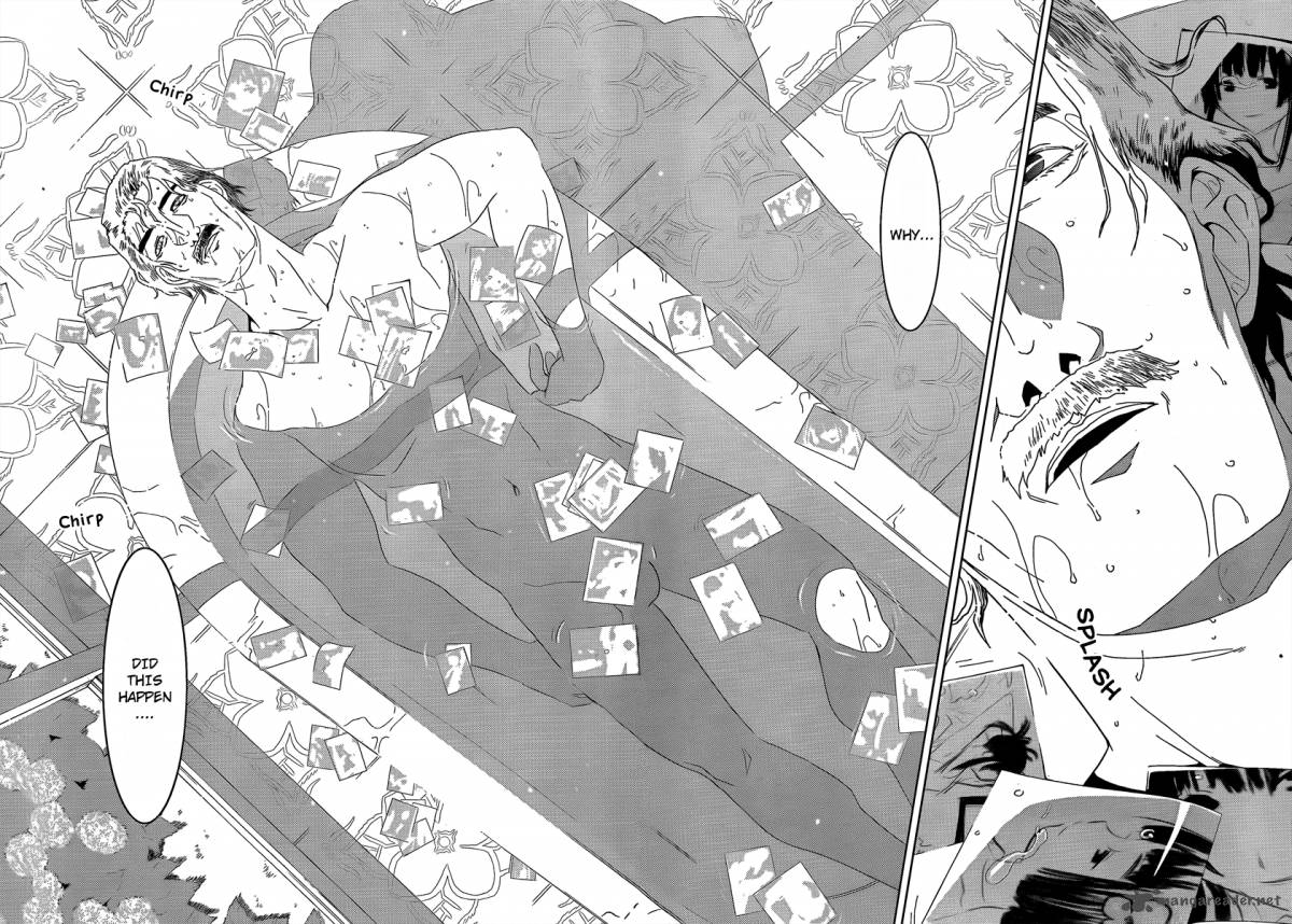 sankarea_5_17