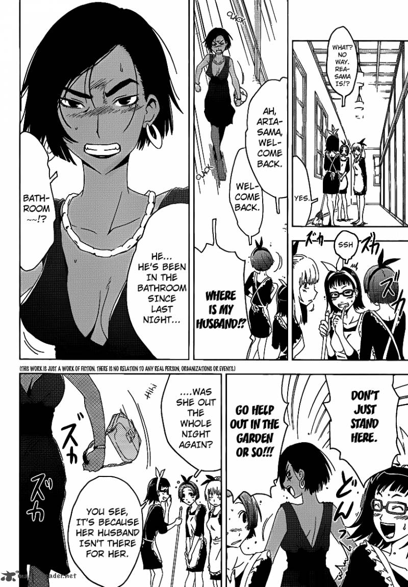 sankarea_5_18